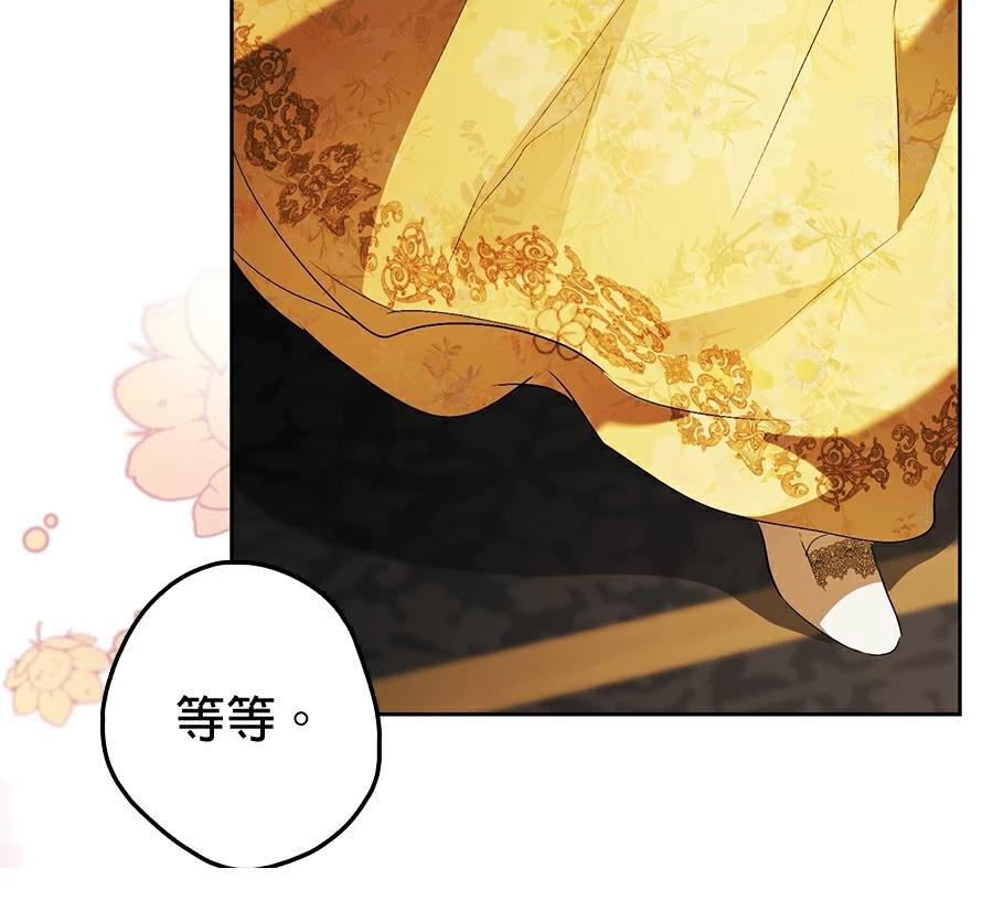 第6话80