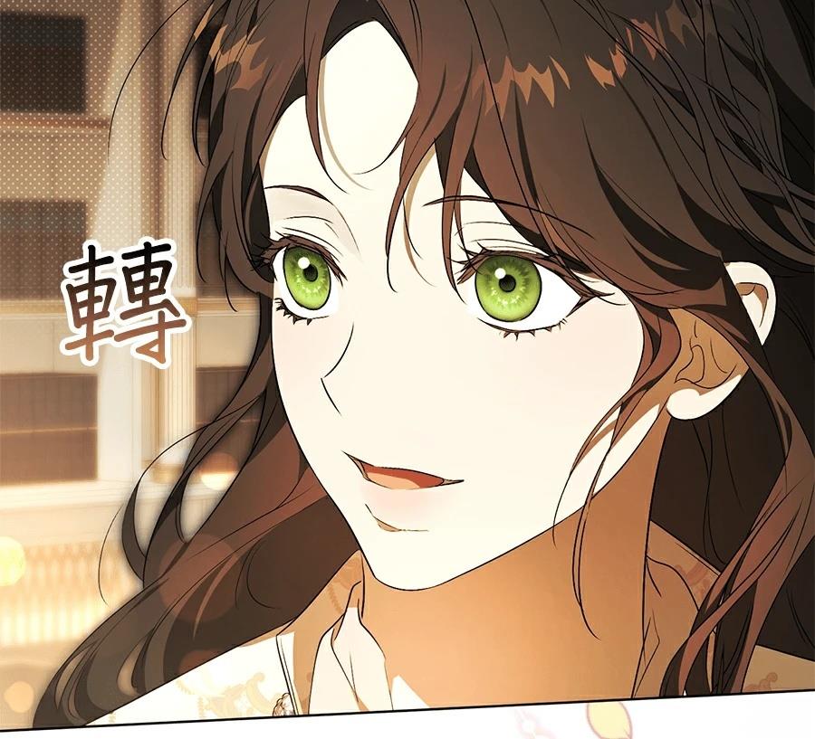 第6话82