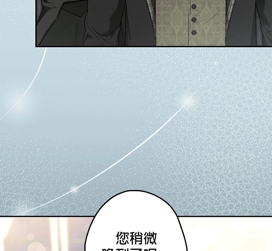 第7话10