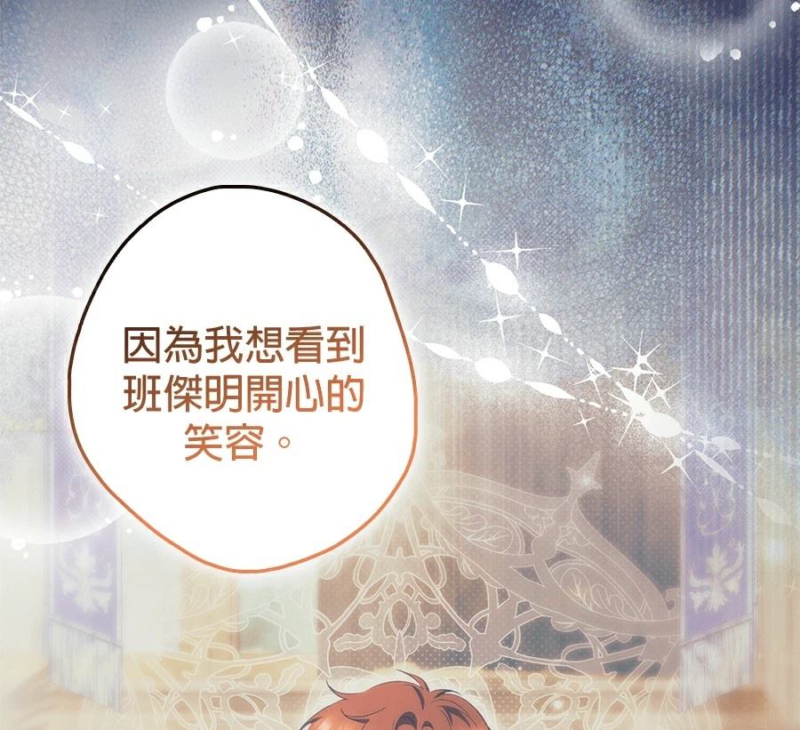 第7话126