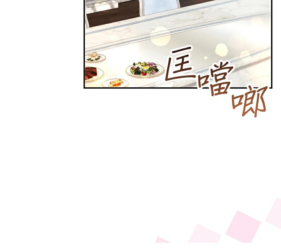第7话149