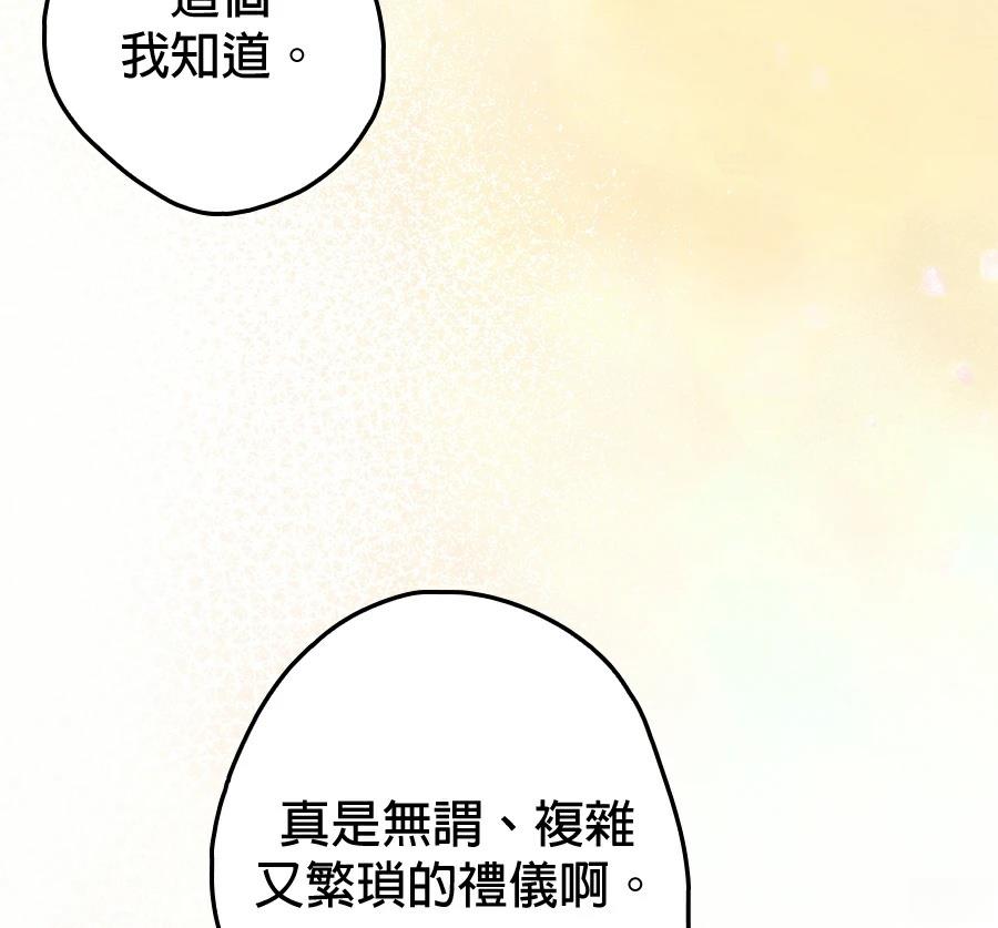 第7话166