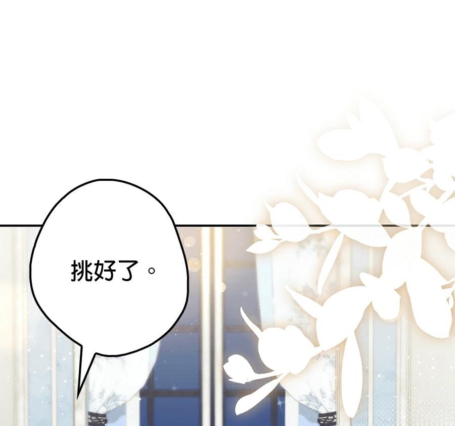第7话172