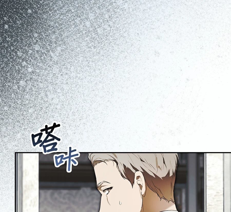 第7话19