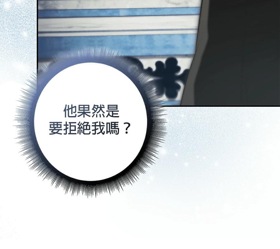 第7话192