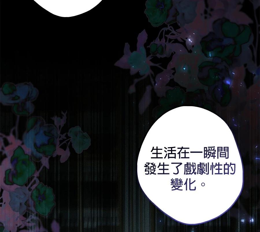 第7话42