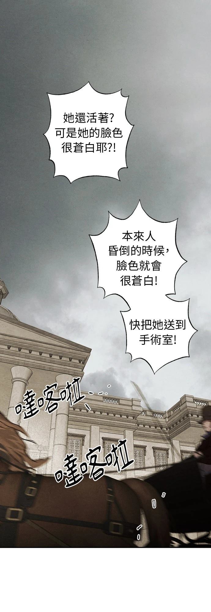 第41话0