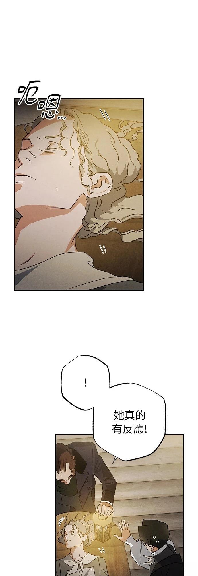 第41话1