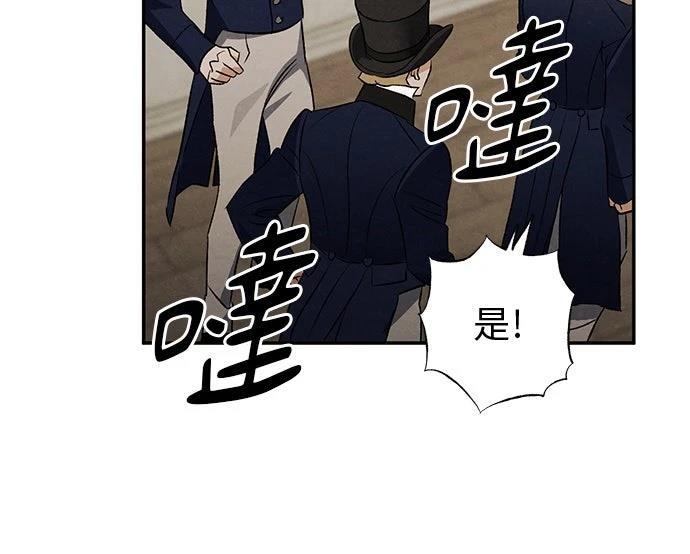 第41话27