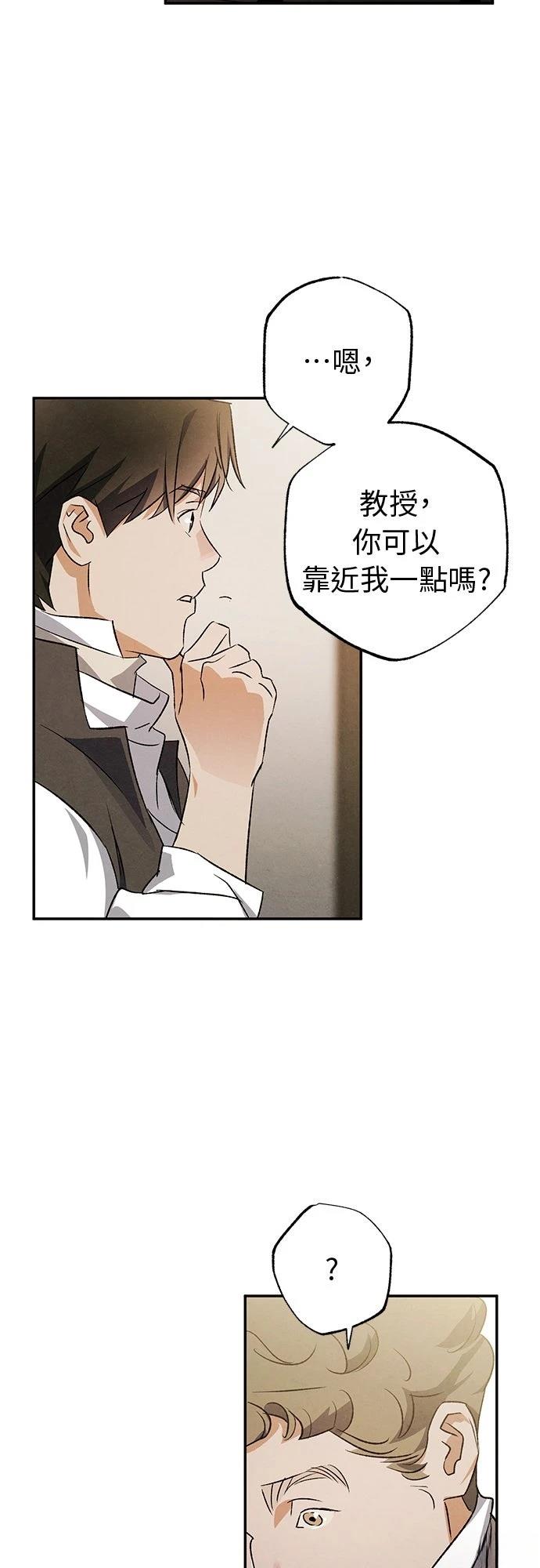 第41话31