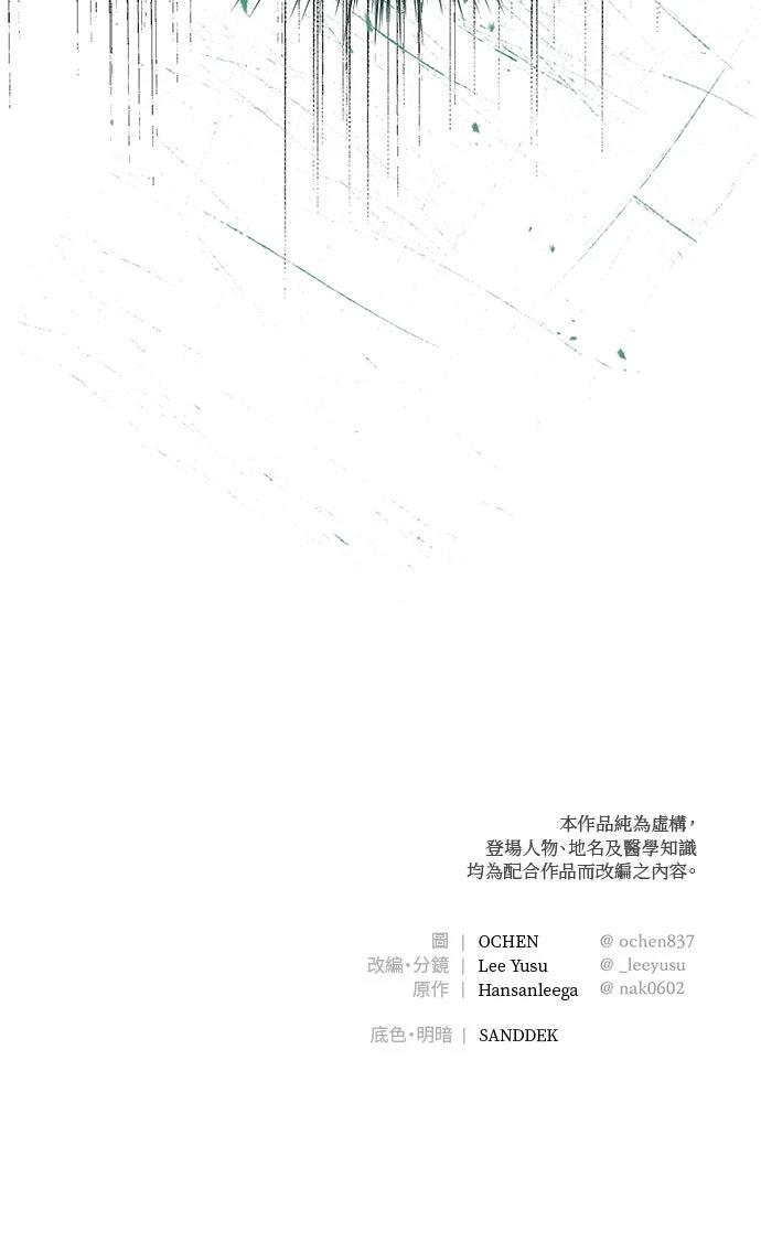 第41话41