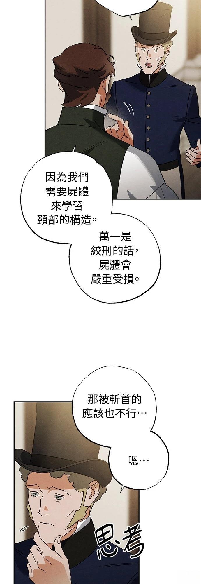 第42话1