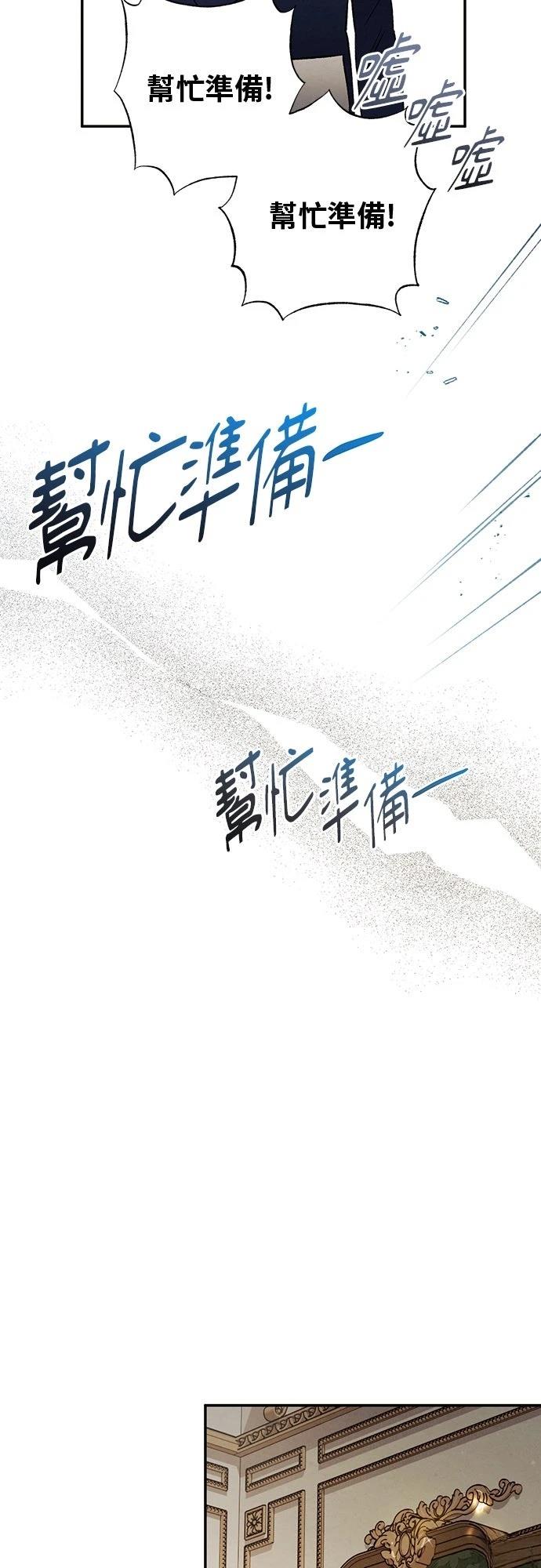 第42话43