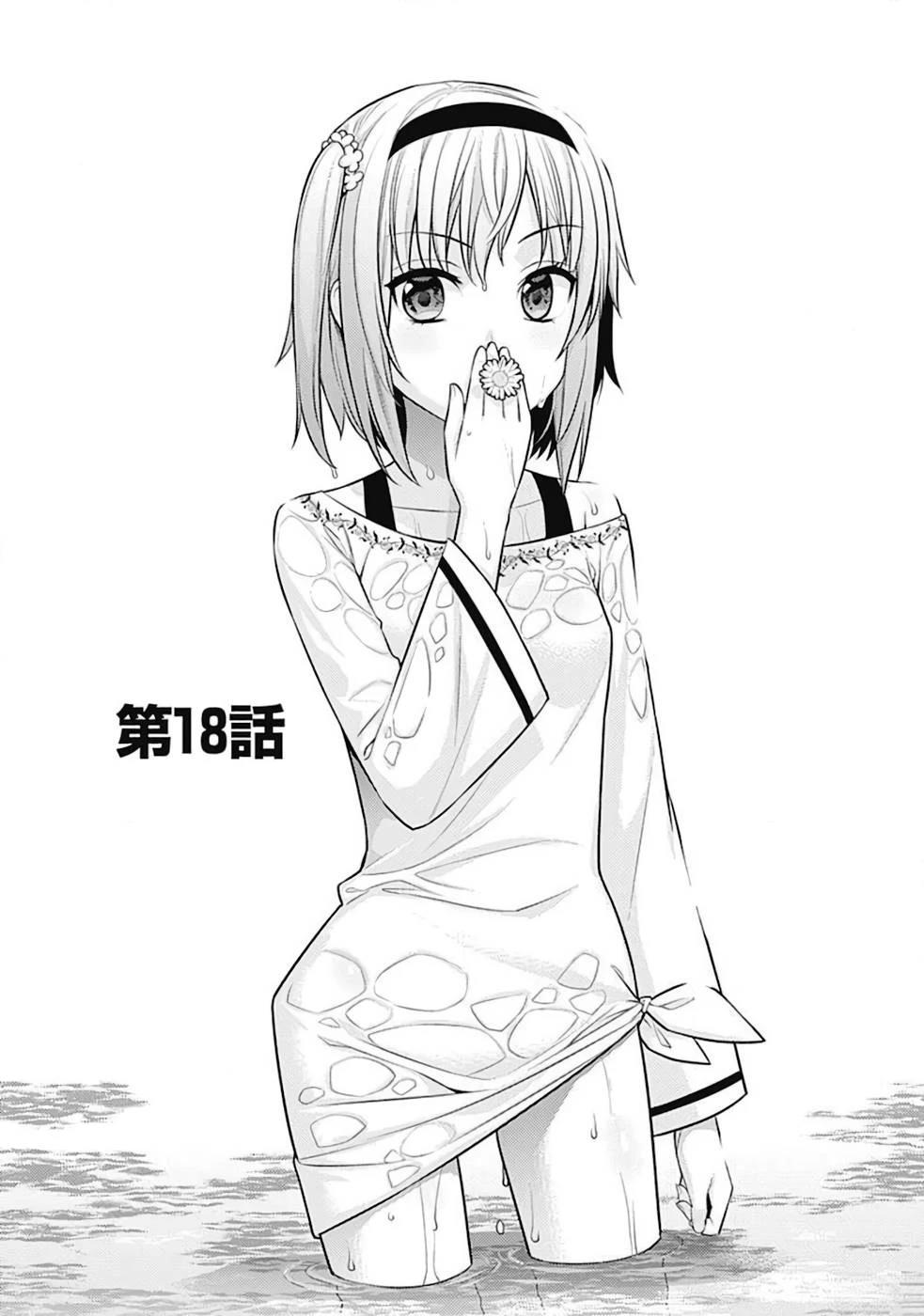 第10-19话129