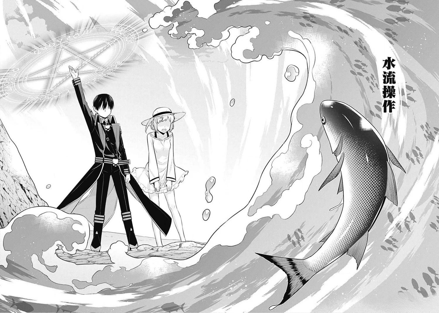 第10-19话134