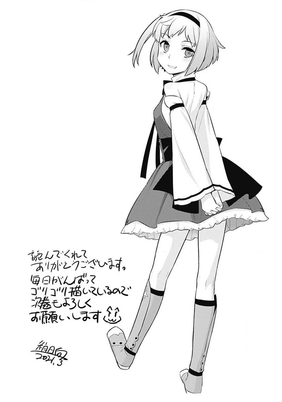 第10-19话160