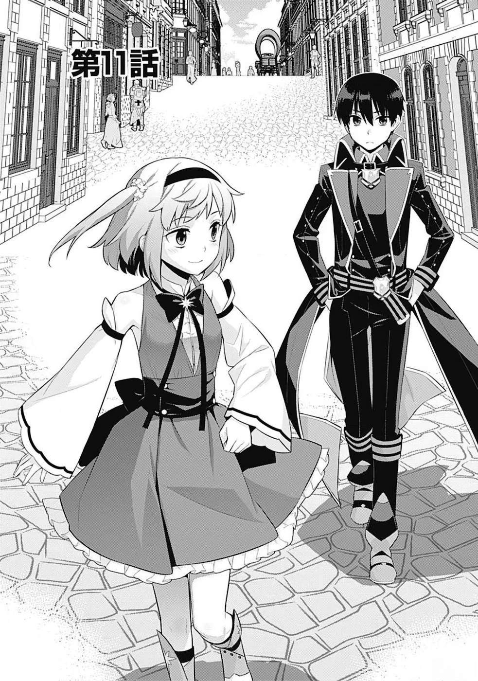 第10-19话21