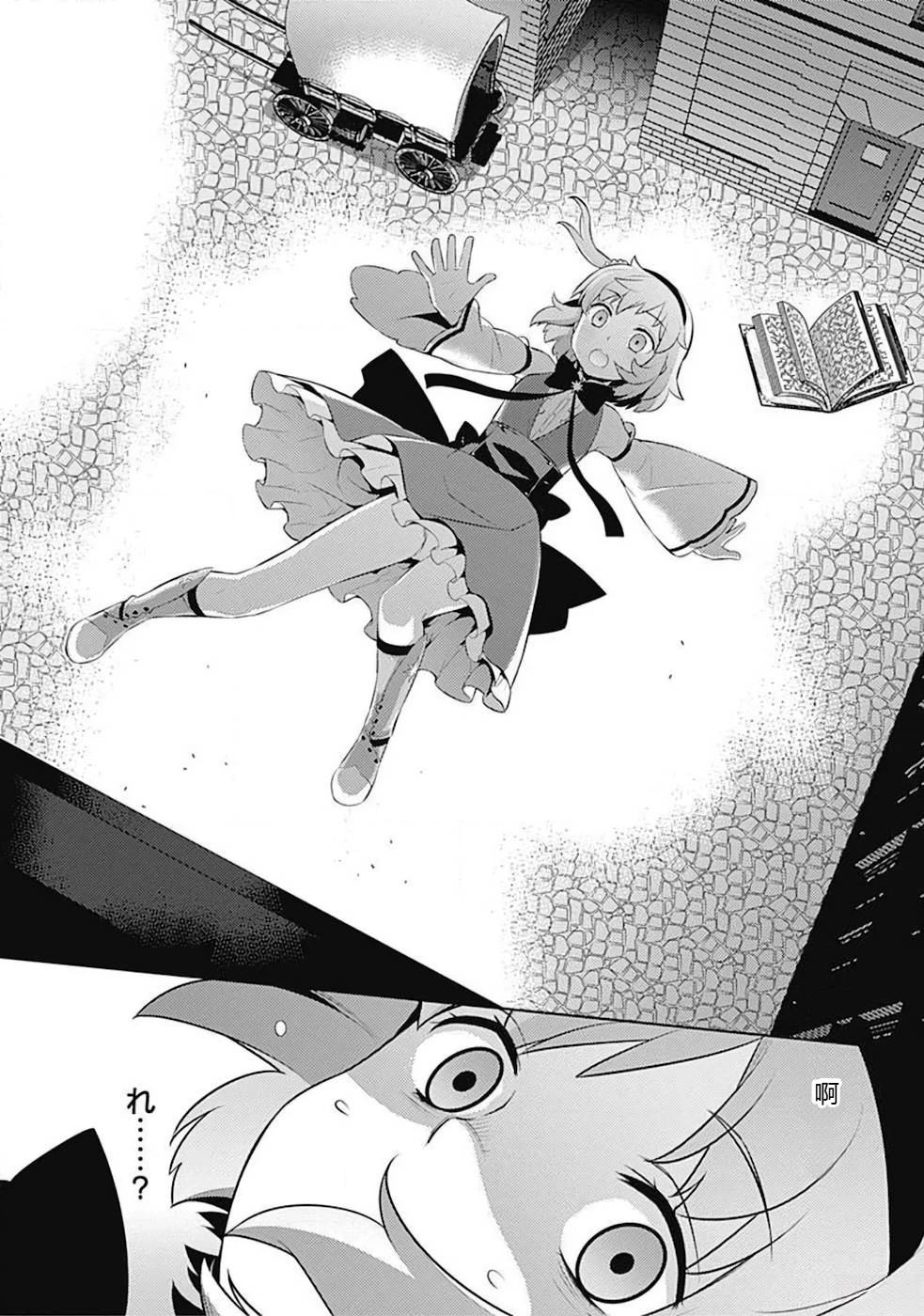 第10-19话63