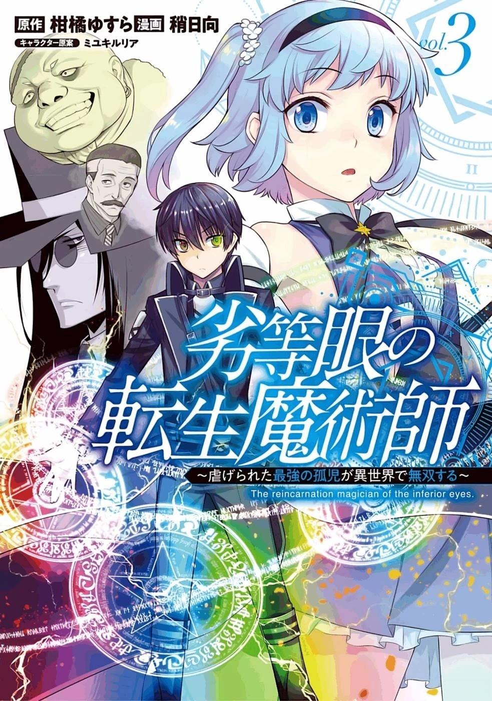 第20-31话0
