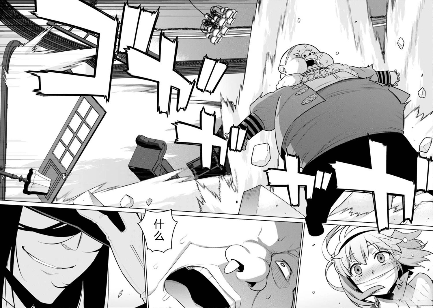 第20-31话103