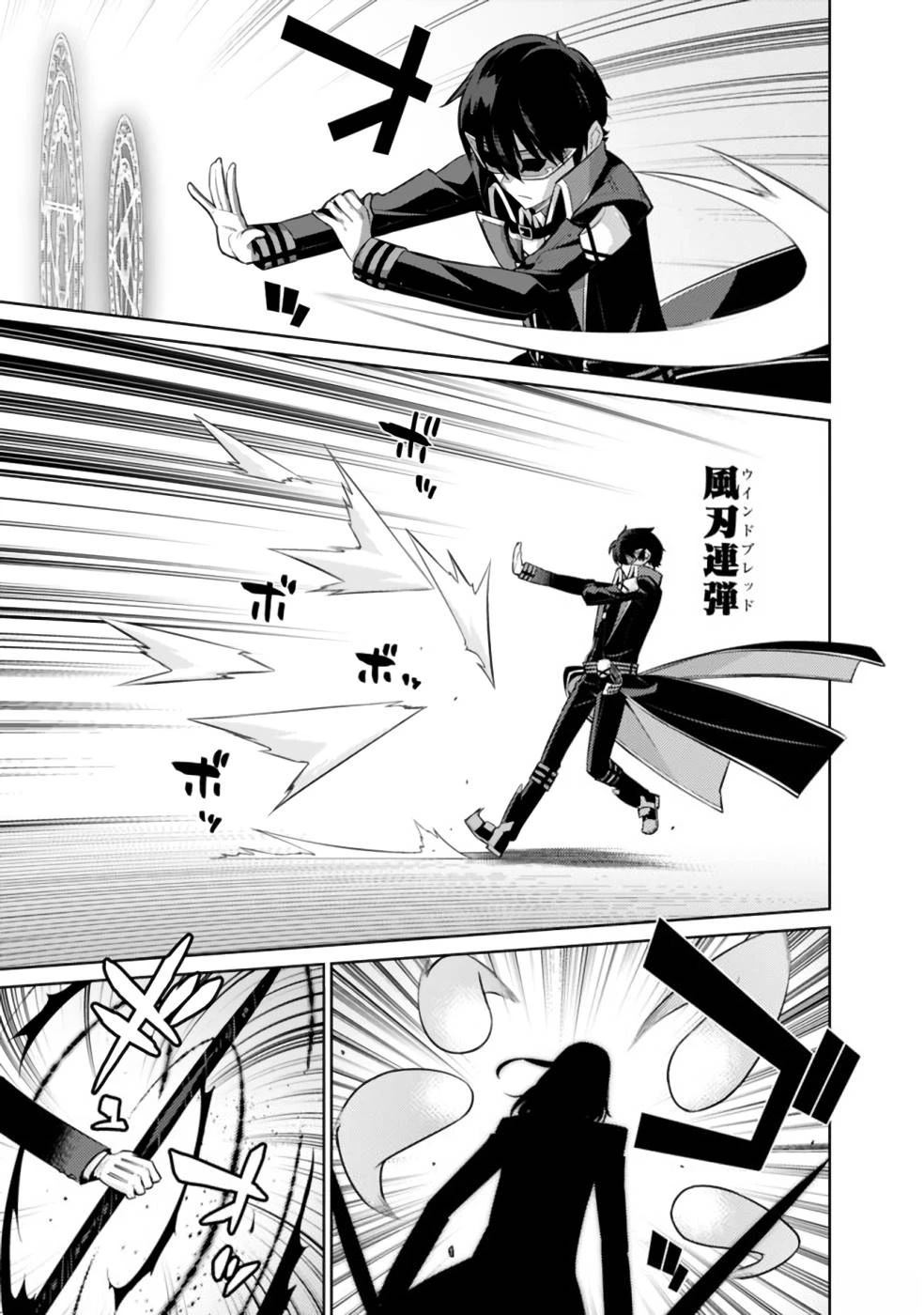 第20-31话135