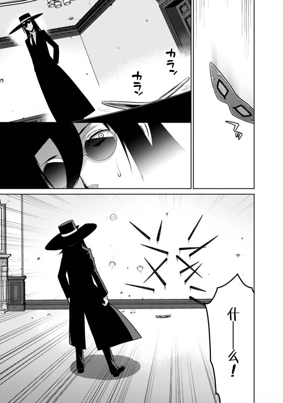 第20-31话145