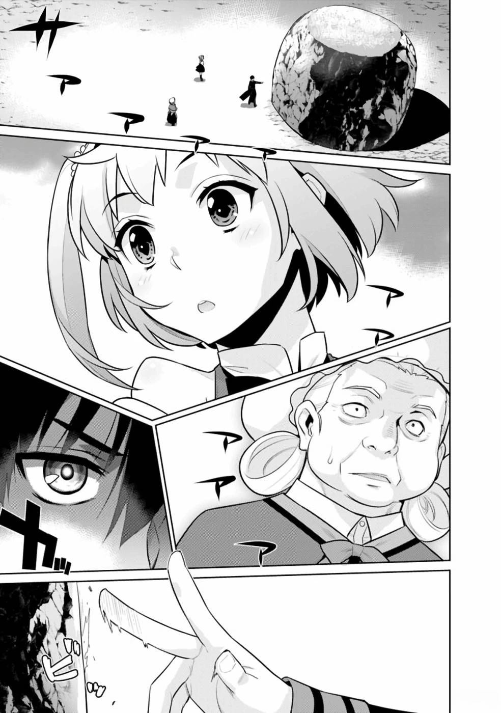 第20-31话24