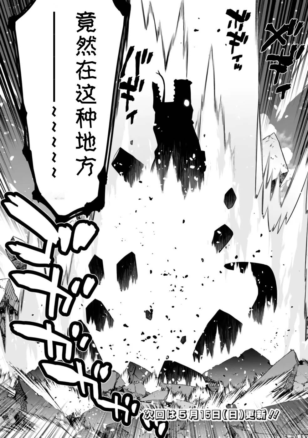 第32-44话145