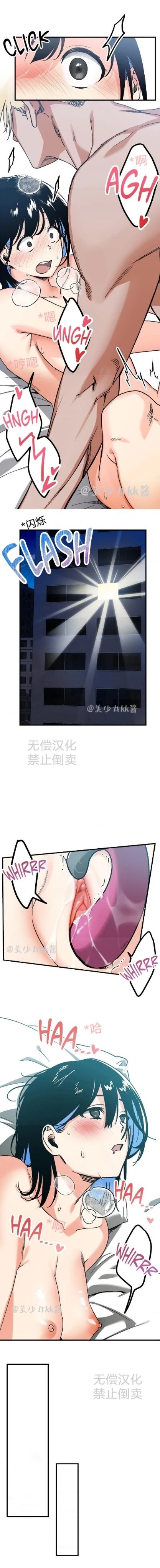 第1话12