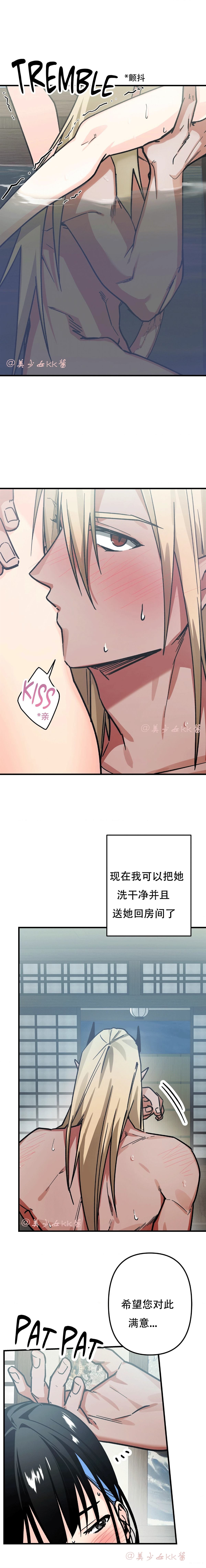 第3话5