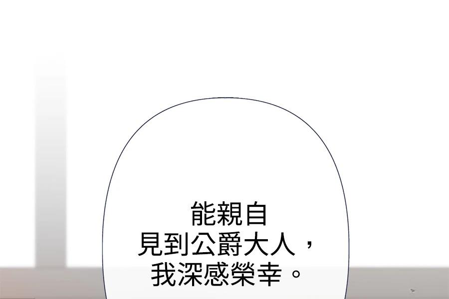 第2话1