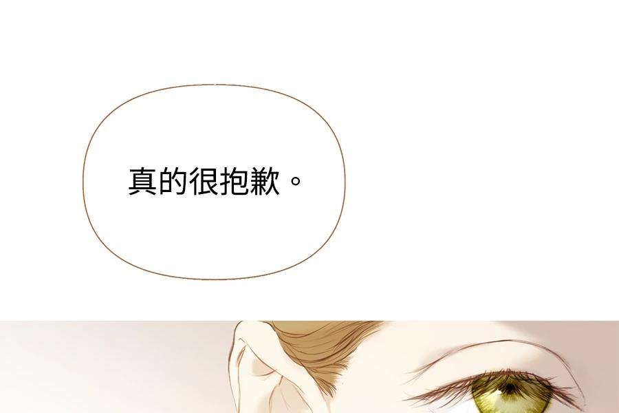 第2话107