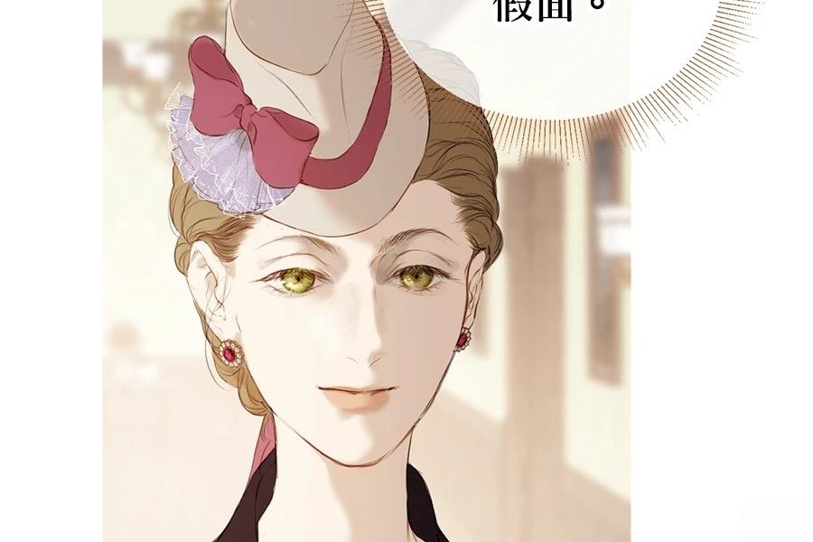 第2话110