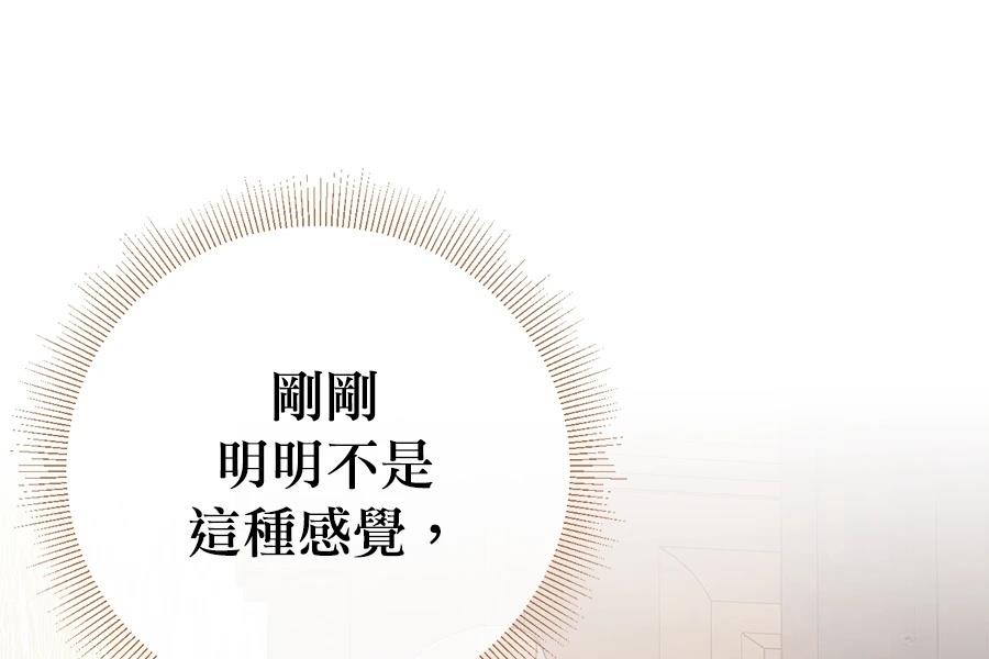 第2话124