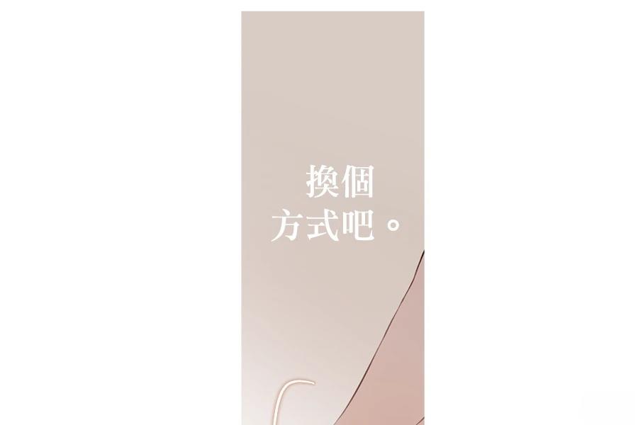 第2话128