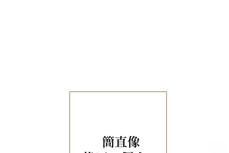 第2话143