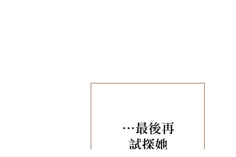第2话148