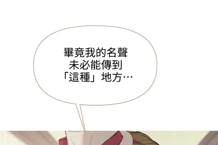 第2话162