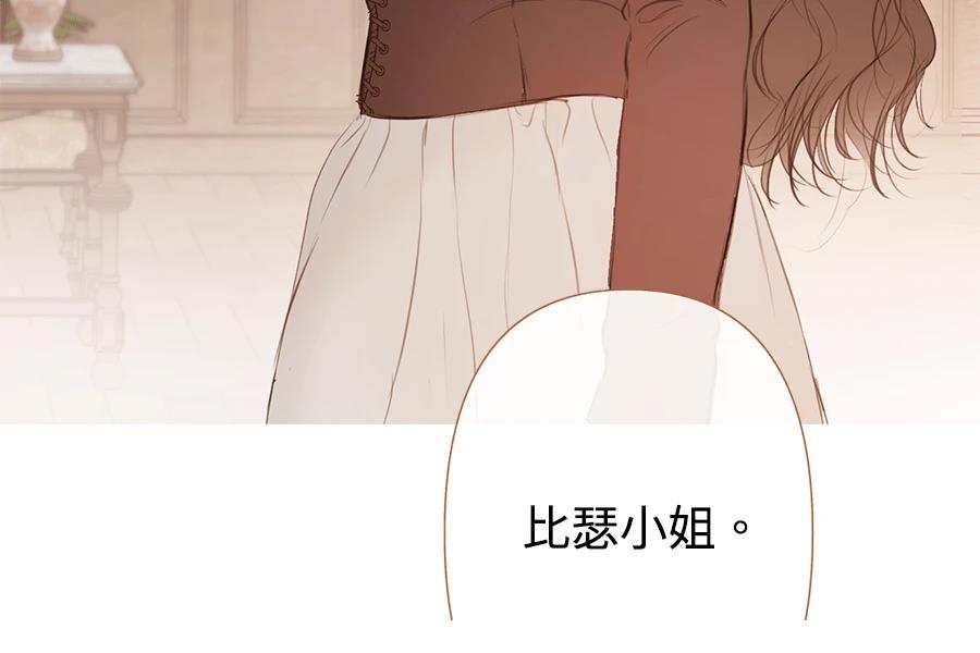 第2话174