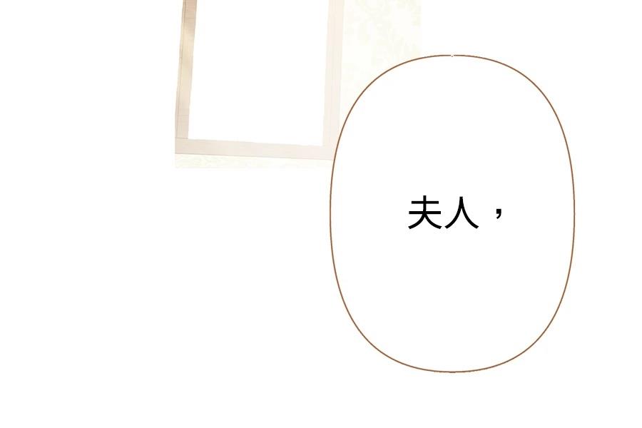 第2话179