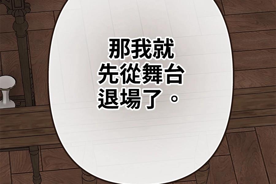 第2话188