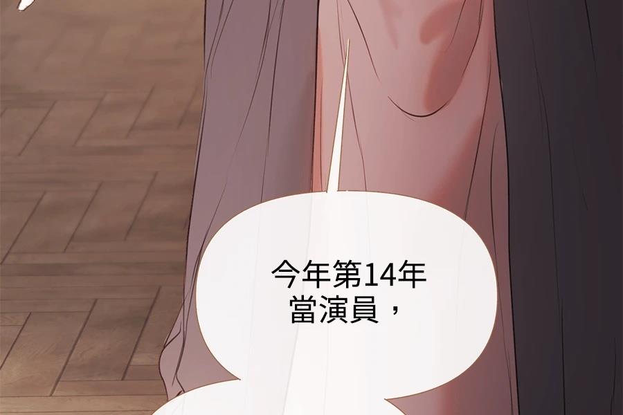 第2话207