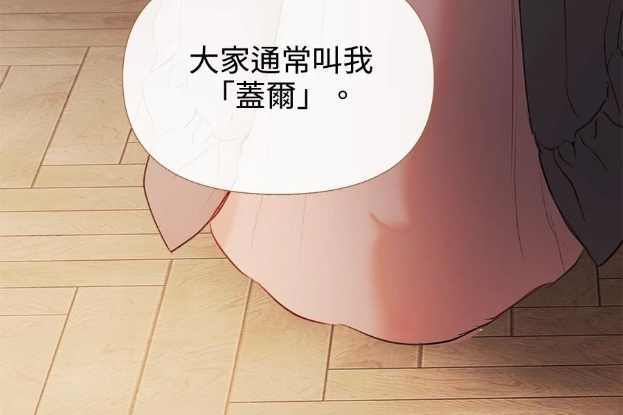 第2话208