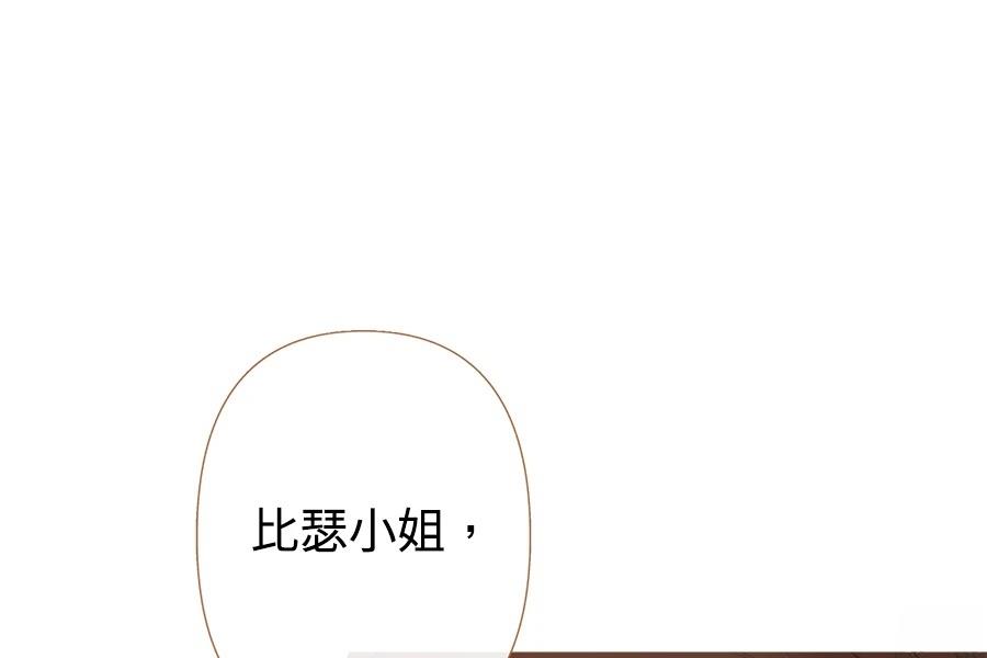 第2话211