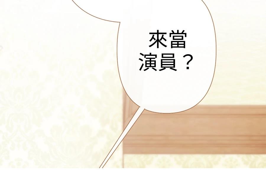 第2话217