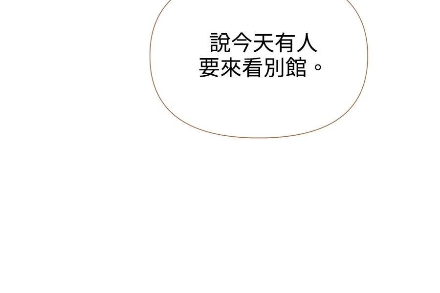 第2话237