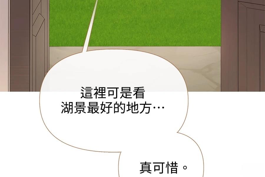第2话241