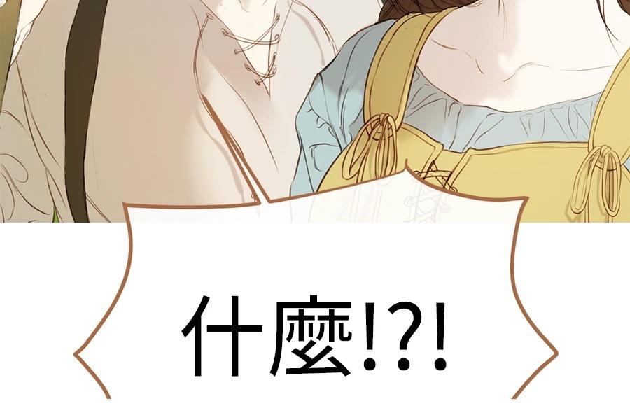 第2话264