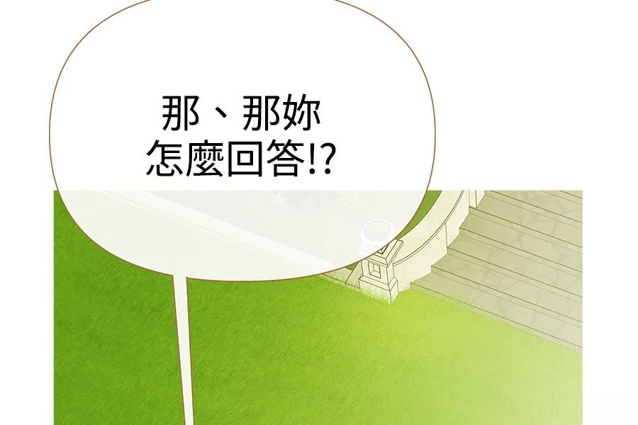 第2话266