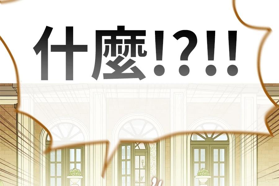 第2话270